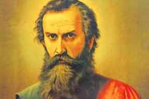 CARTA A FILEMON