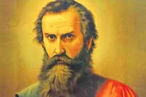 CARTA AOS FILIPENSES