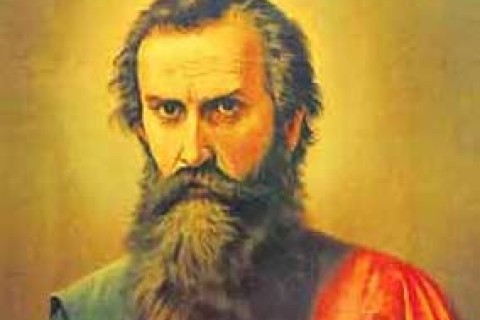 1 CARTA AOS CORINTIOS